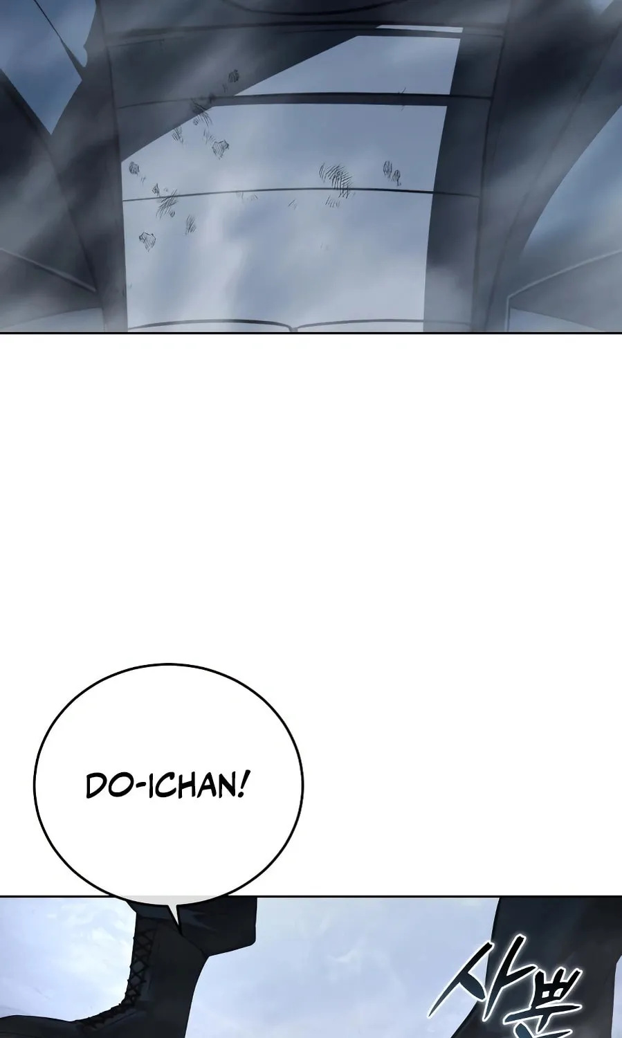Read Red Shirt chapter 23 image 105 on Lezhin