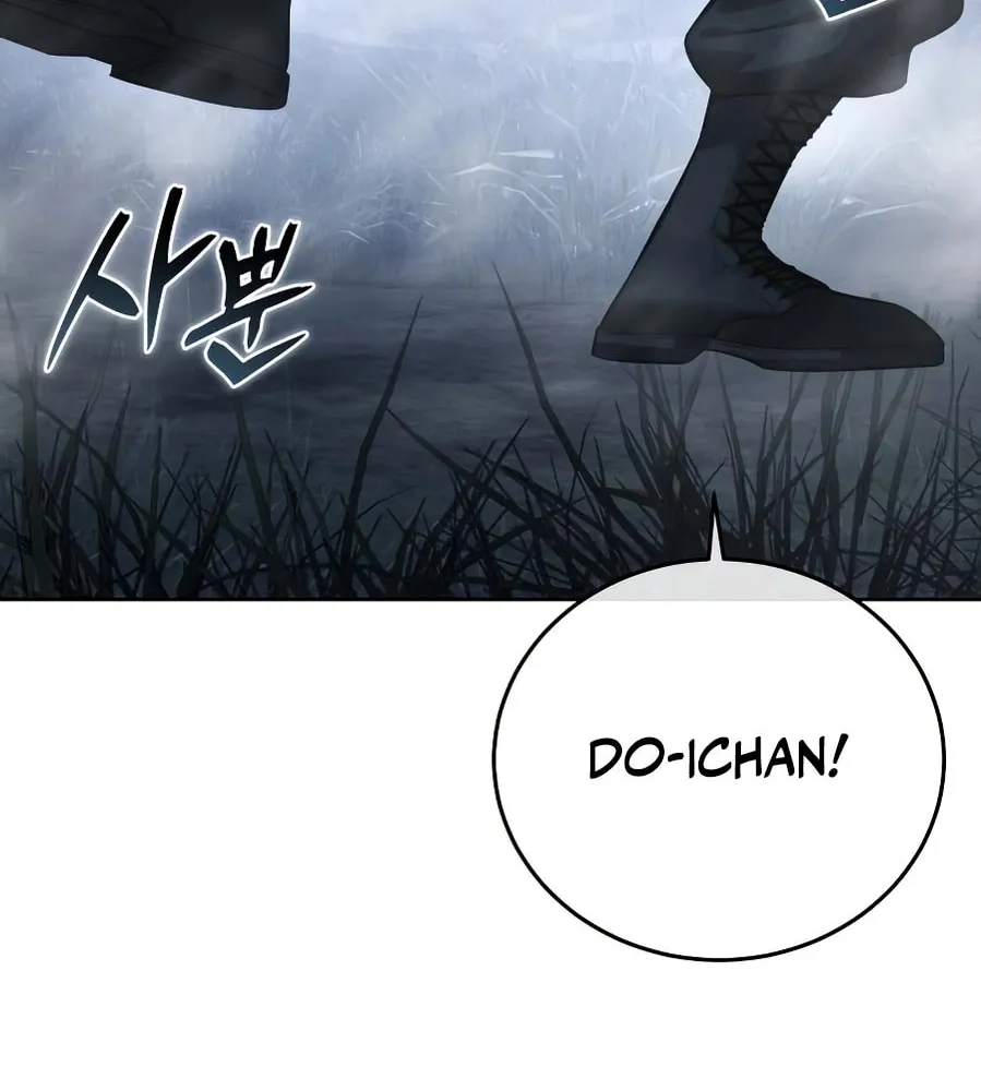 Read Red Shirt chapter 23 image 106 on Lezhin