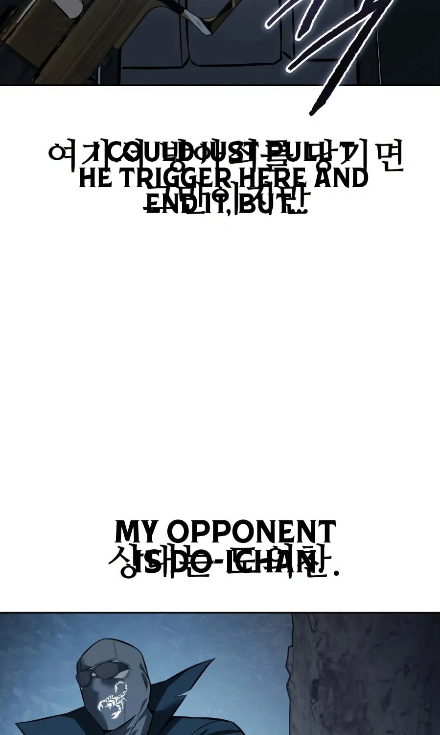 Read Red Shirt chapter 23 image 119 on Lezhin