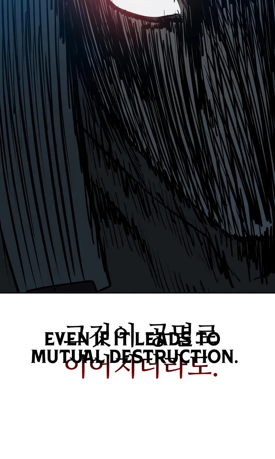 Read Red Shirt chapter 23 image 122 on Lezhin