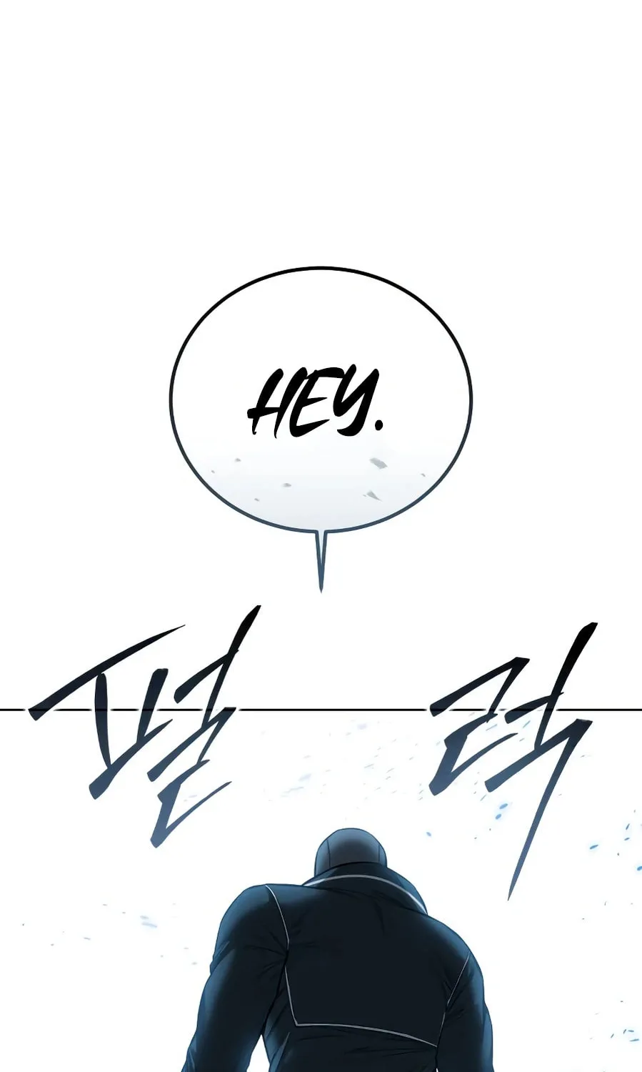 Read Red Shirt chapter 23 image 124 on Lezhin