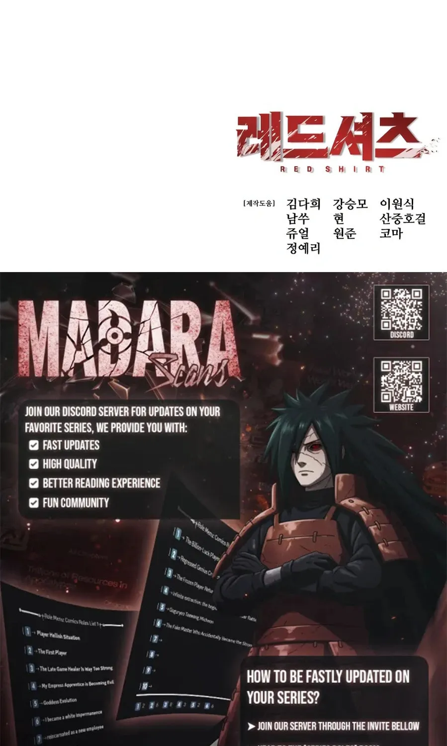 Read Red Shirt chapter 23 image 133 on Lezhin