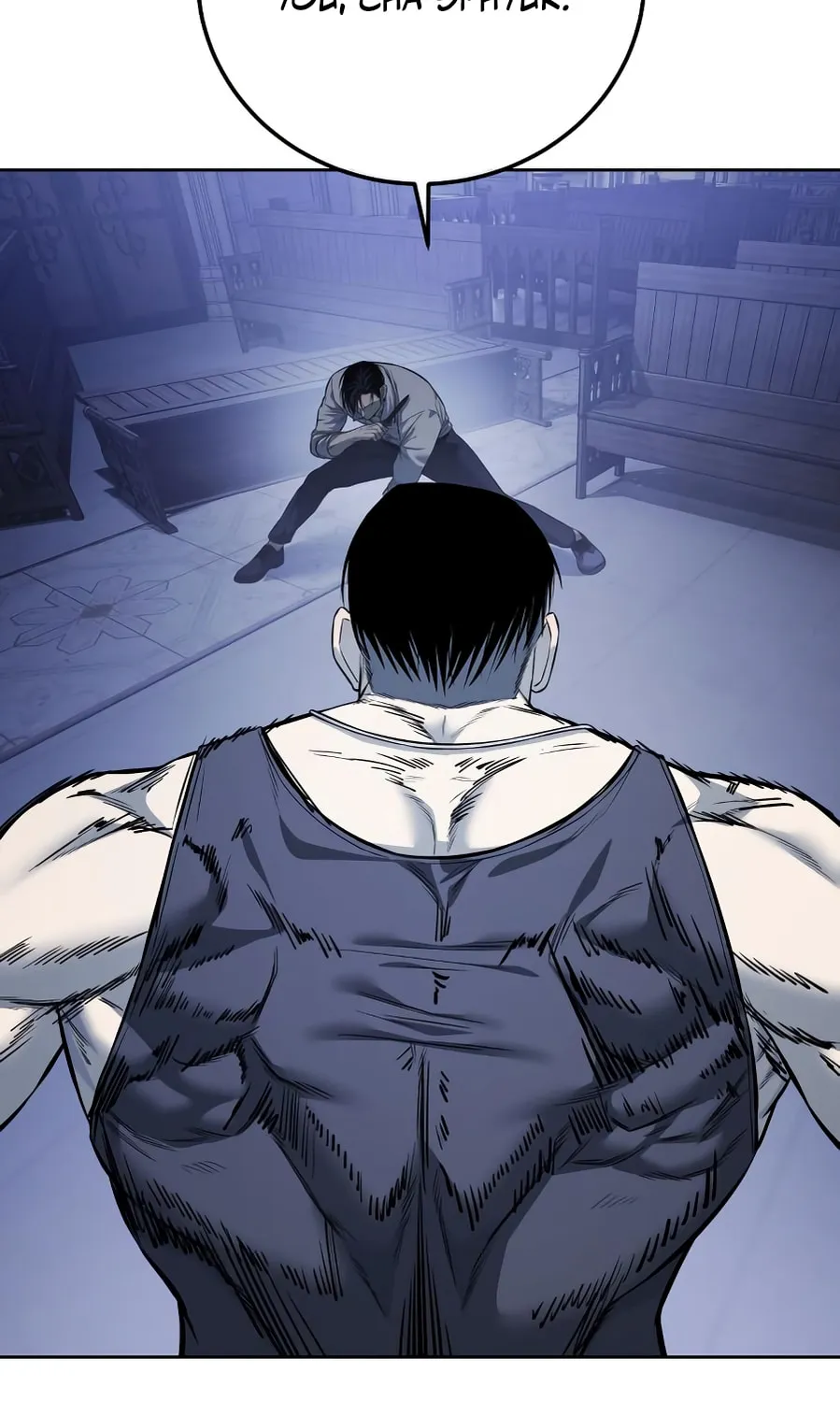 Read Red Shirt chapter 24 image 136 on Lezhin