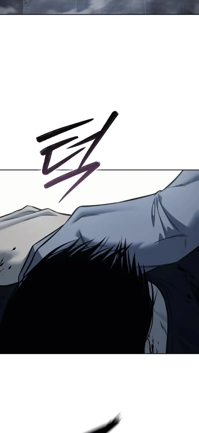 Read Red Shirt chapter 25 image 43 on Lezhin