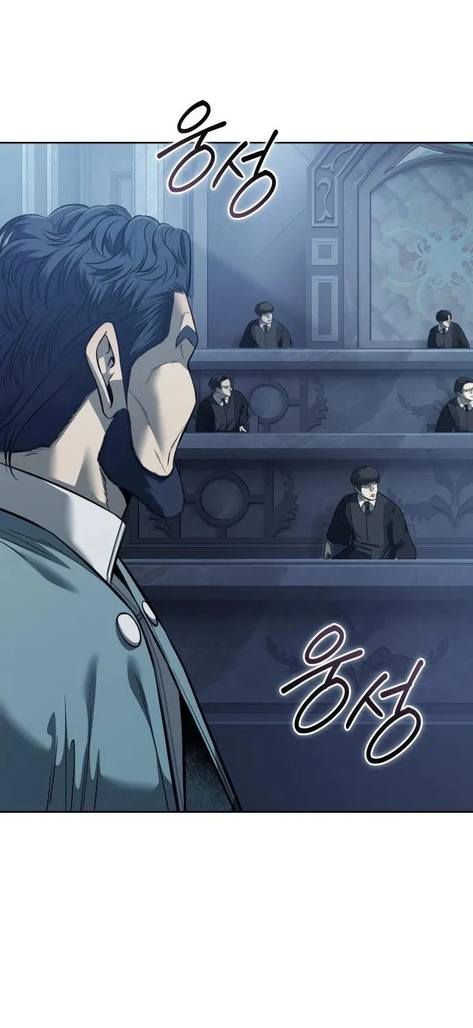 Read Red Shirt chapter 25 image 74 on Lezhin