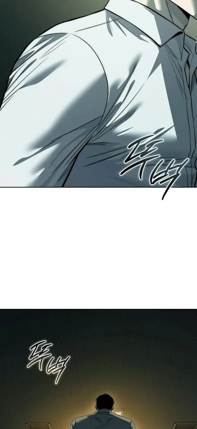 Read Red Shirt chapter 26 image 112 on Lezhin