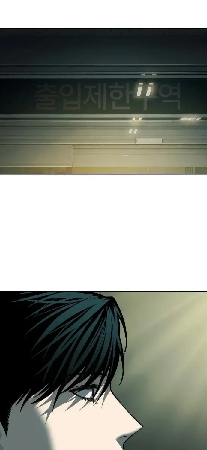 Read Red Shirt chapter 26 image 122 on Lezhin