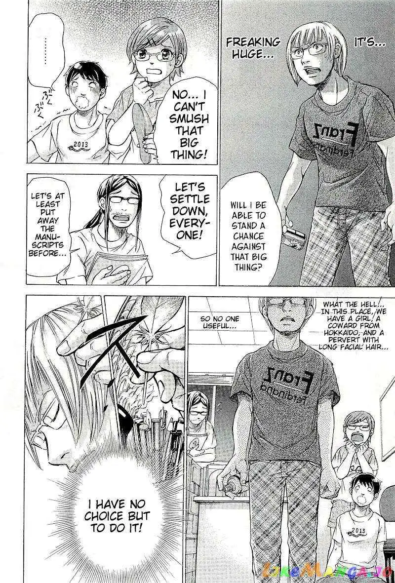 Read Red Shirt chapter 27.1 image 10 on Lezhin