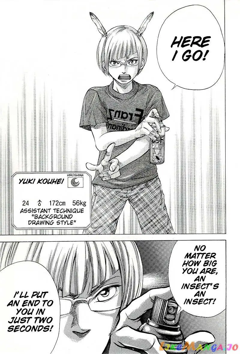 Read Red Shirt chapter 27.1 image 11 on Lezhin