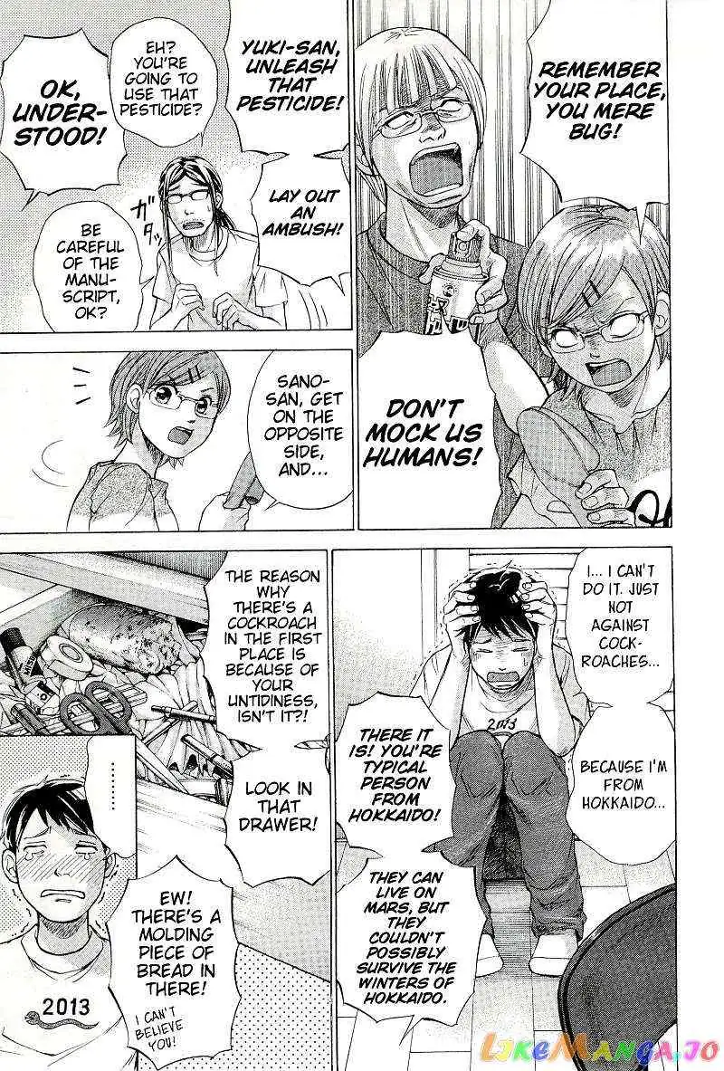 Read Red Shirt chapter 27.1 image 5 on Lezhin
