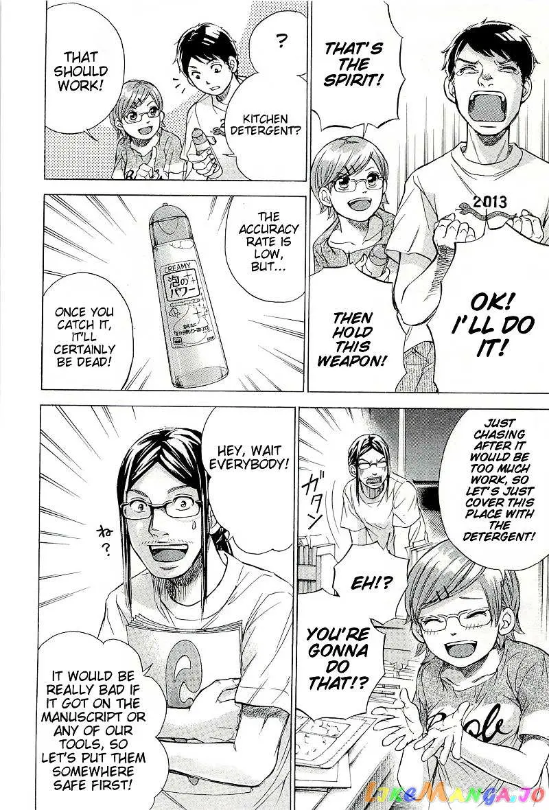 Read Red Shirt chapter 27.1 image 6 on Lezhin