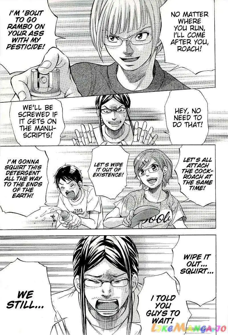 Read Red Shirt chapter 27.1 image 7 on Lezhin