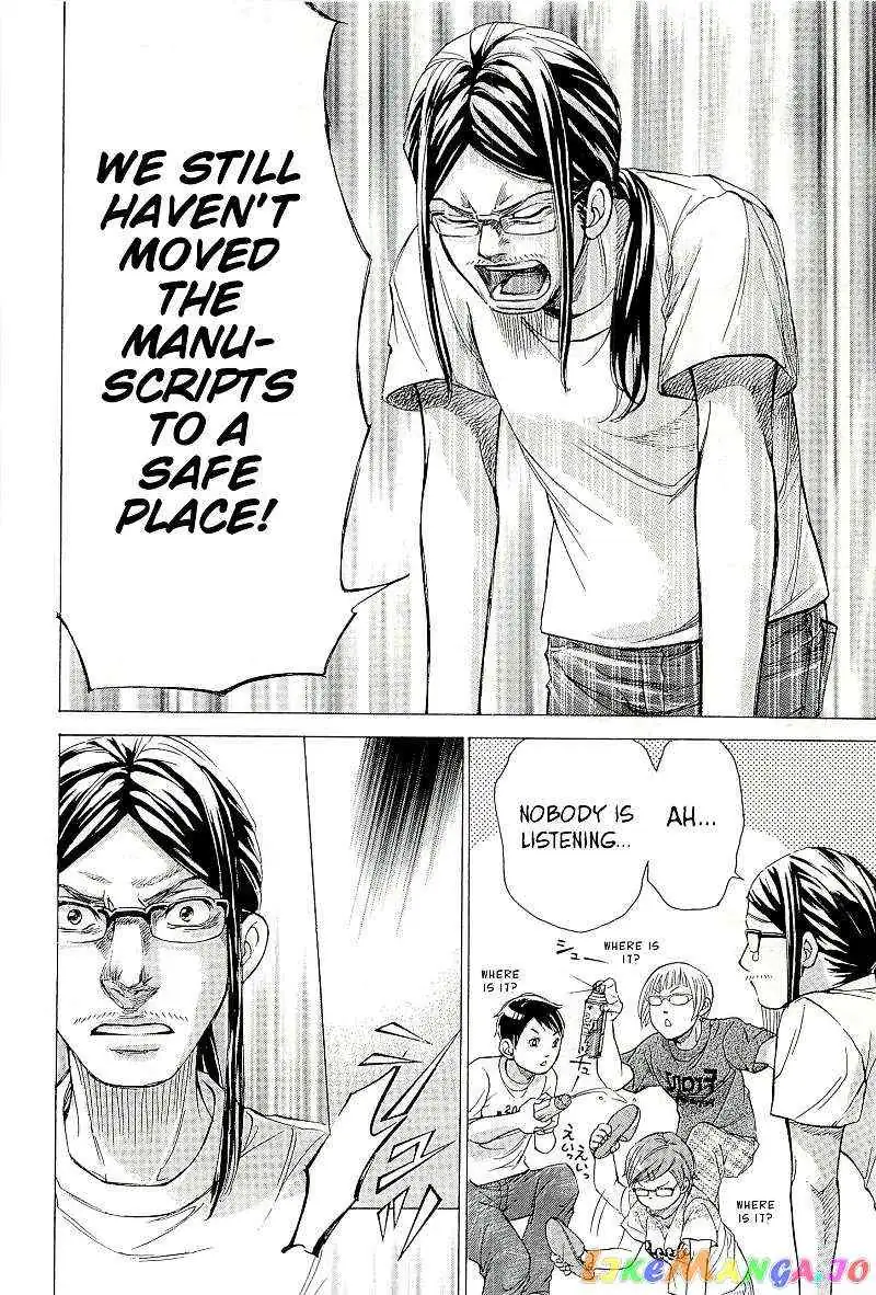 Read Red Shirt chapter 27.1 image 8 on Lezhin