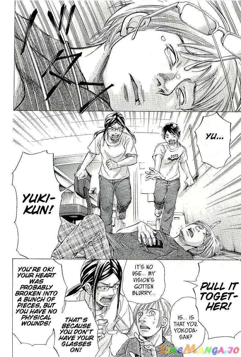 Read Red Shirt chapter 27.2 image 1 on Lezhin