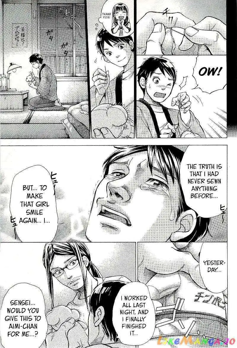 Read Red Shirt chapter 27.2 image 10 on Lezhin