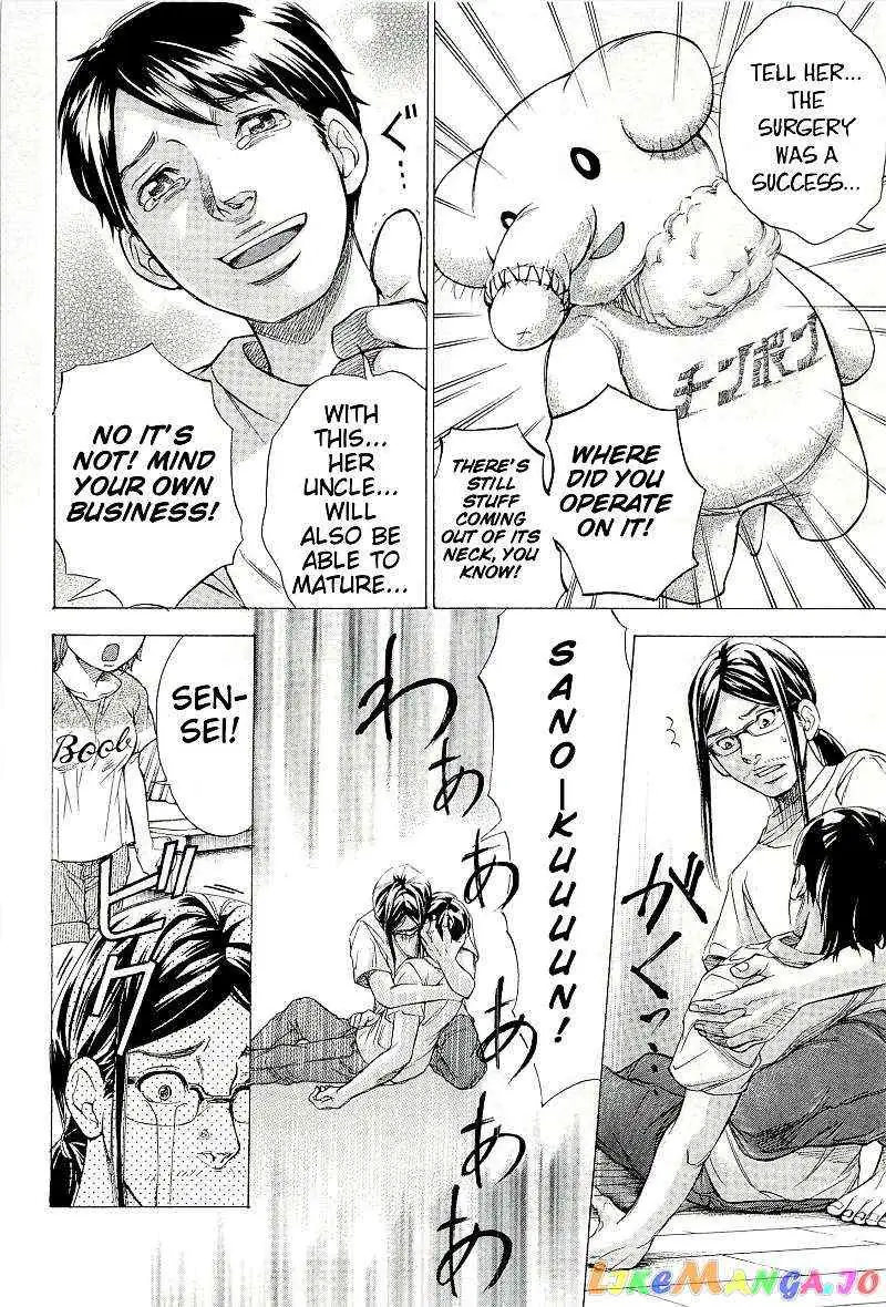Read Red Shirt chapter 27.2 image 11 on Lezhin