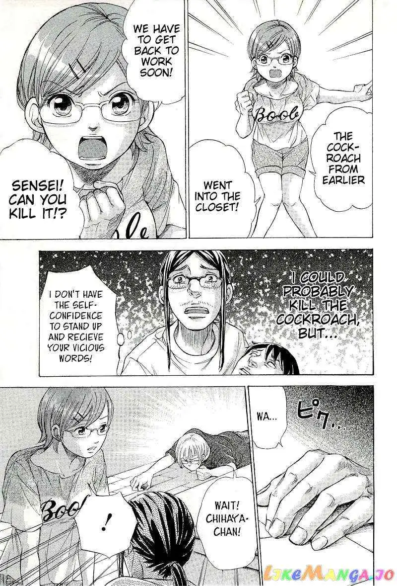Read Red Shirt chapter 27.2 image 12 on Lezhin