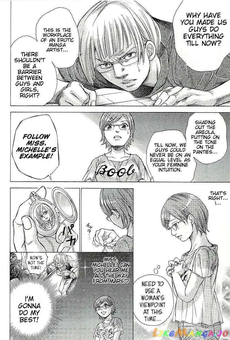 Read Red Shirt chapter 27.2 image 13 on Lezhin