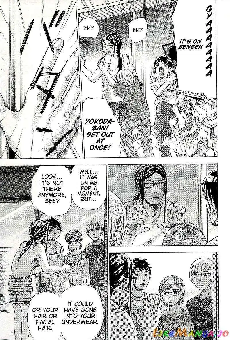 Read Red Shirt chapter 27.2 image 16 on Lezhin