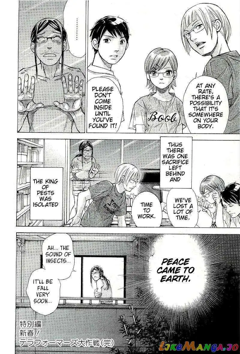 Read Red Shirt chapter 27.2 image 17 on Lezhin