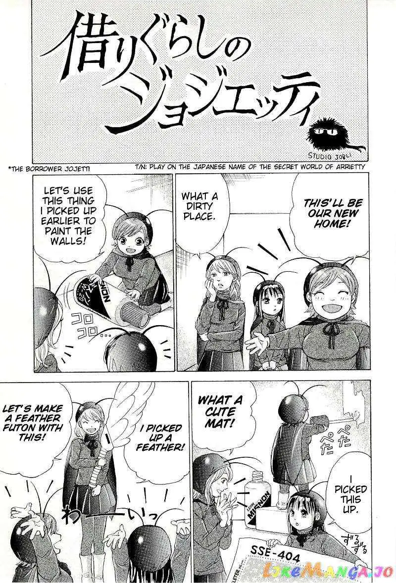 Read Red Shirt chapter 27.2 image 18 on Lezhin