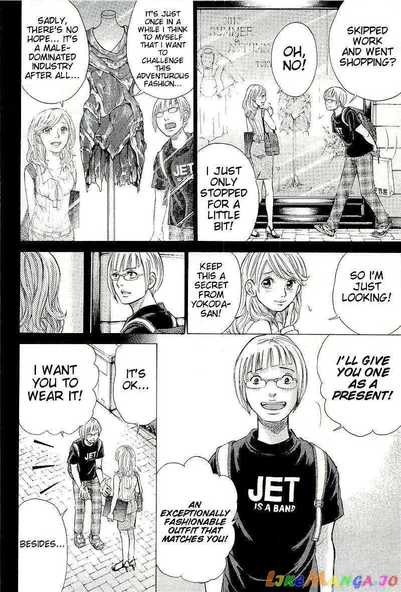 Read Red Shirt chapter 27.2 image 3 on Lezhin