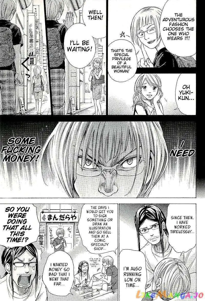 Read Red Shirt chapter 27.2 image 4 on Lezhin