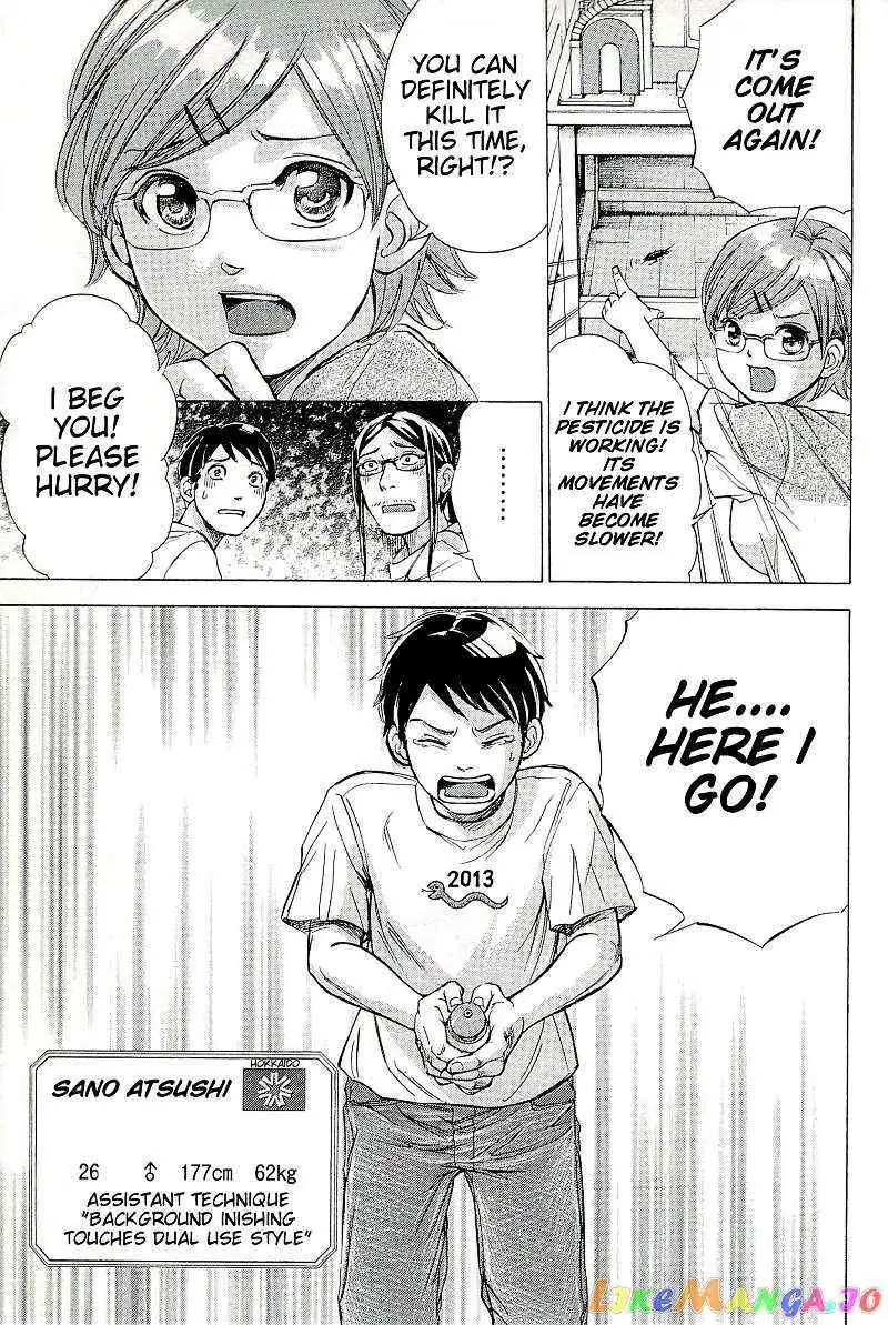 Read Red Shirt chapter 27.2 image 6 on Lezhin