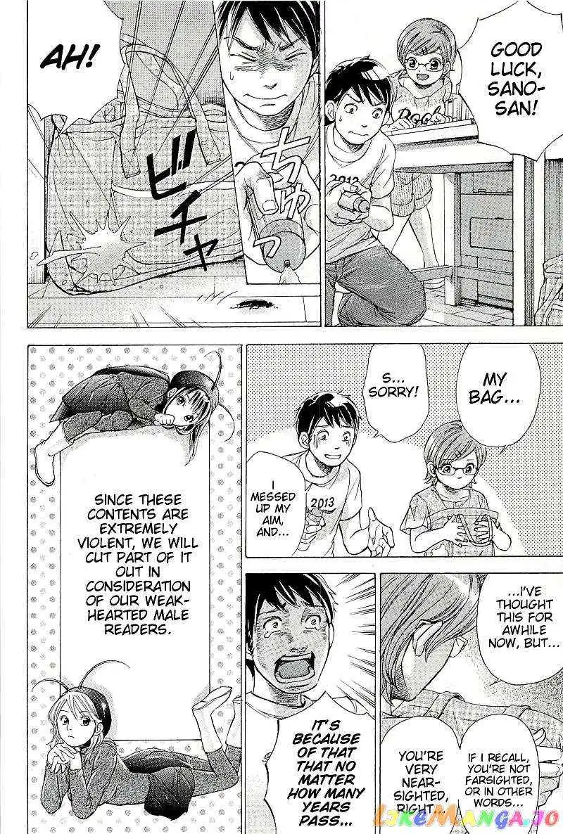 Read Red Shirt chapter 27.2 image 7 on Lezhin