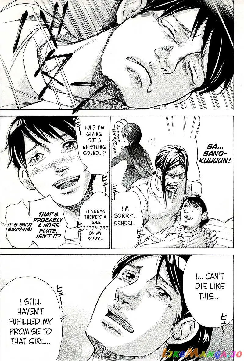Read Red Shirt chapter 27.2 image 8 on Lezhin