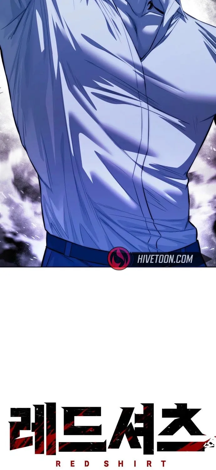 Read Red Shirt chapter 28 image 17 on Lezhin