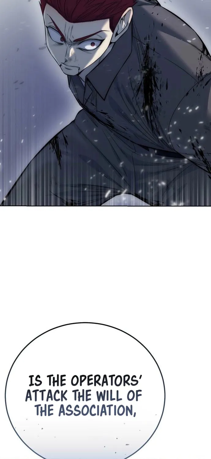 Read Red Shirt chapter 28 image 92 on Lezhin