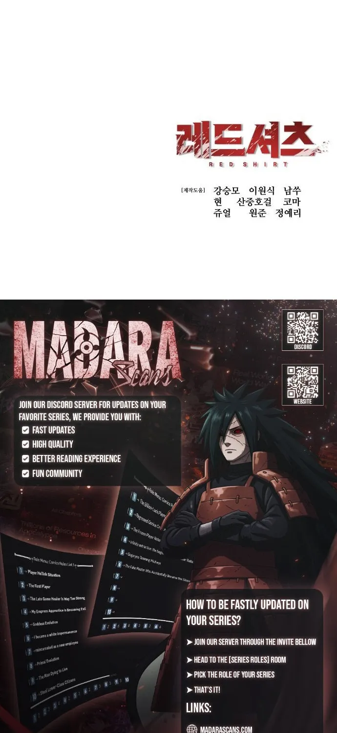 Read Red Shirt chapter 30 image 139 on Lezhin