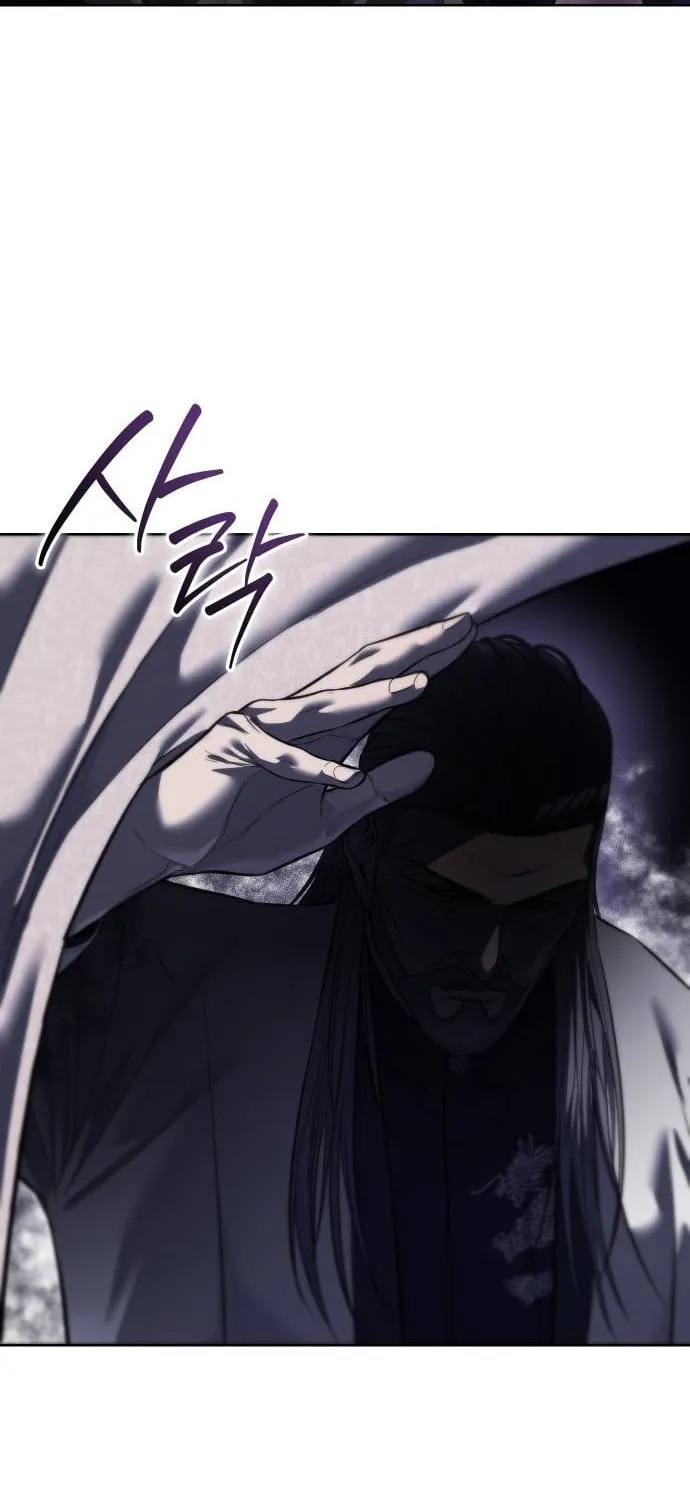 Read Red Shirt chapter 30 image 46 on Lezhin