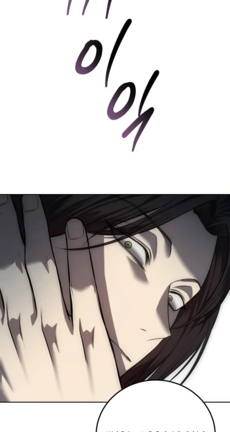 Read Red Shirt chapter 31 image 117 on Lezhin
