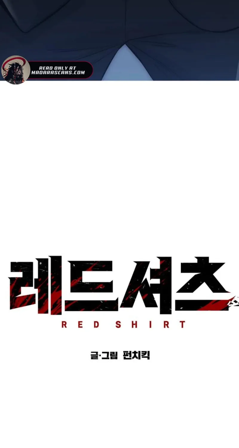 Read Red Shirt chapter 31 image 150 on Lezhin