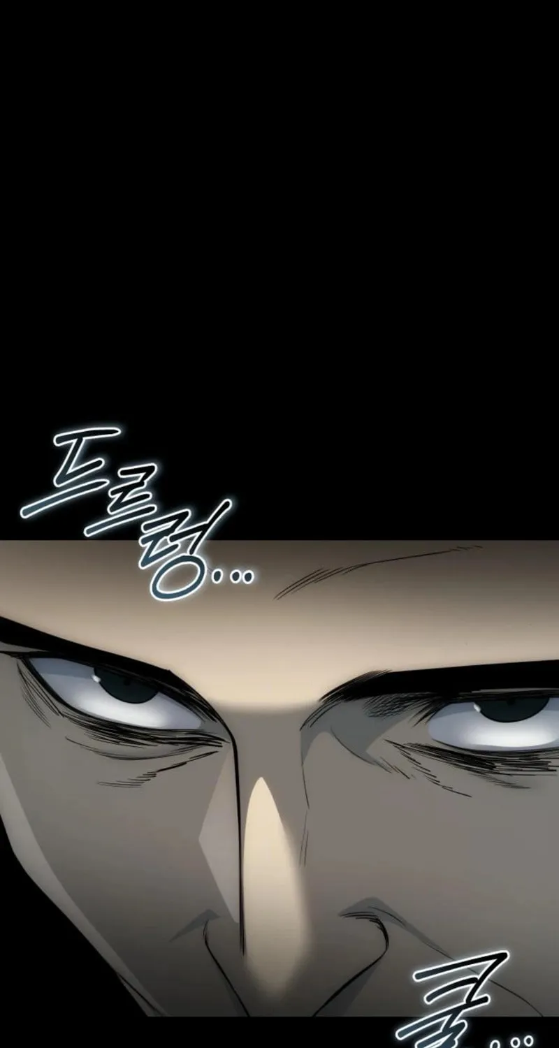 Read Red Shirt chapter 32 image 113 on Lezhin