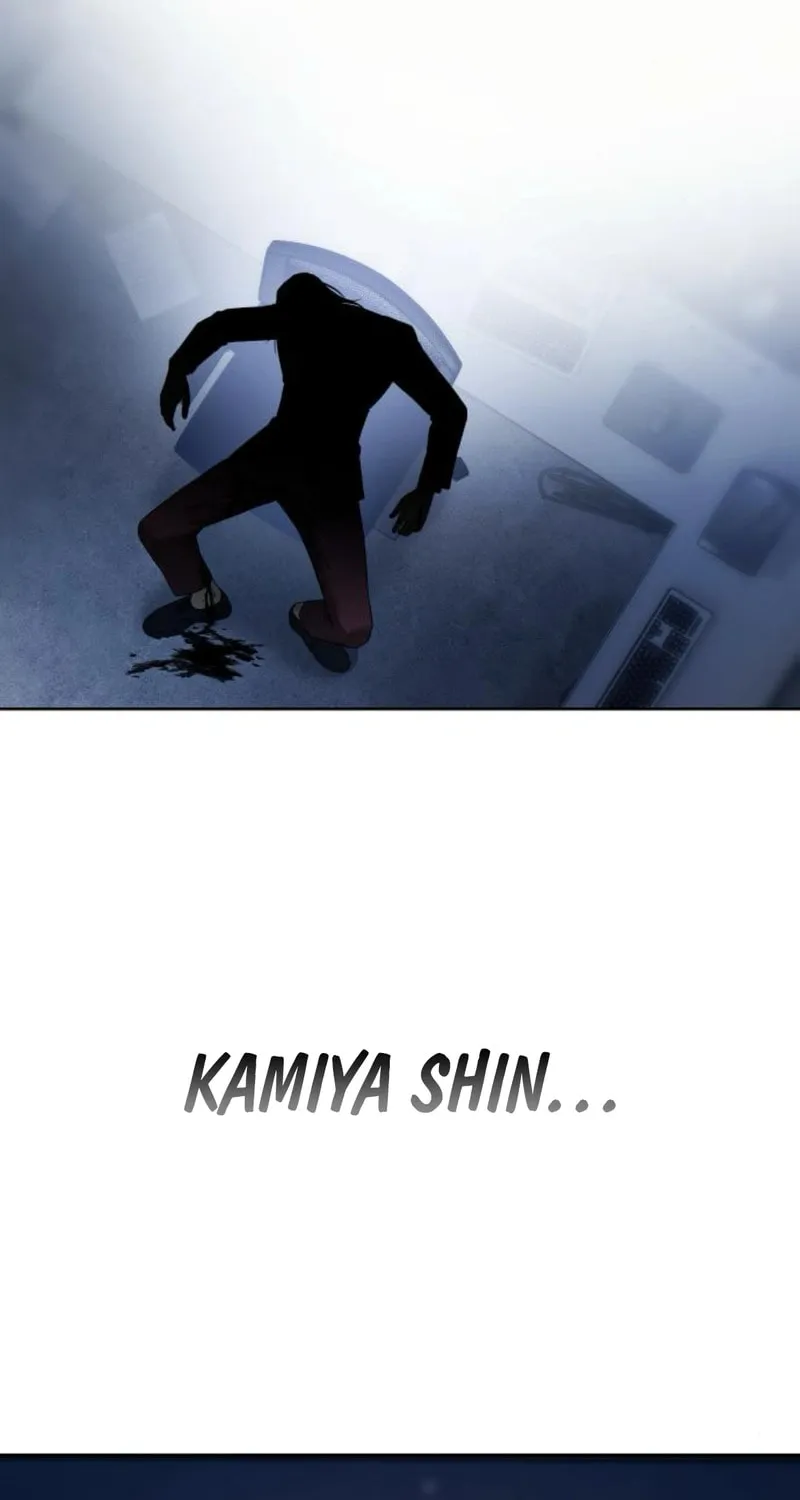 Read Red Shirt chapter 32 image 46 on Lezhin