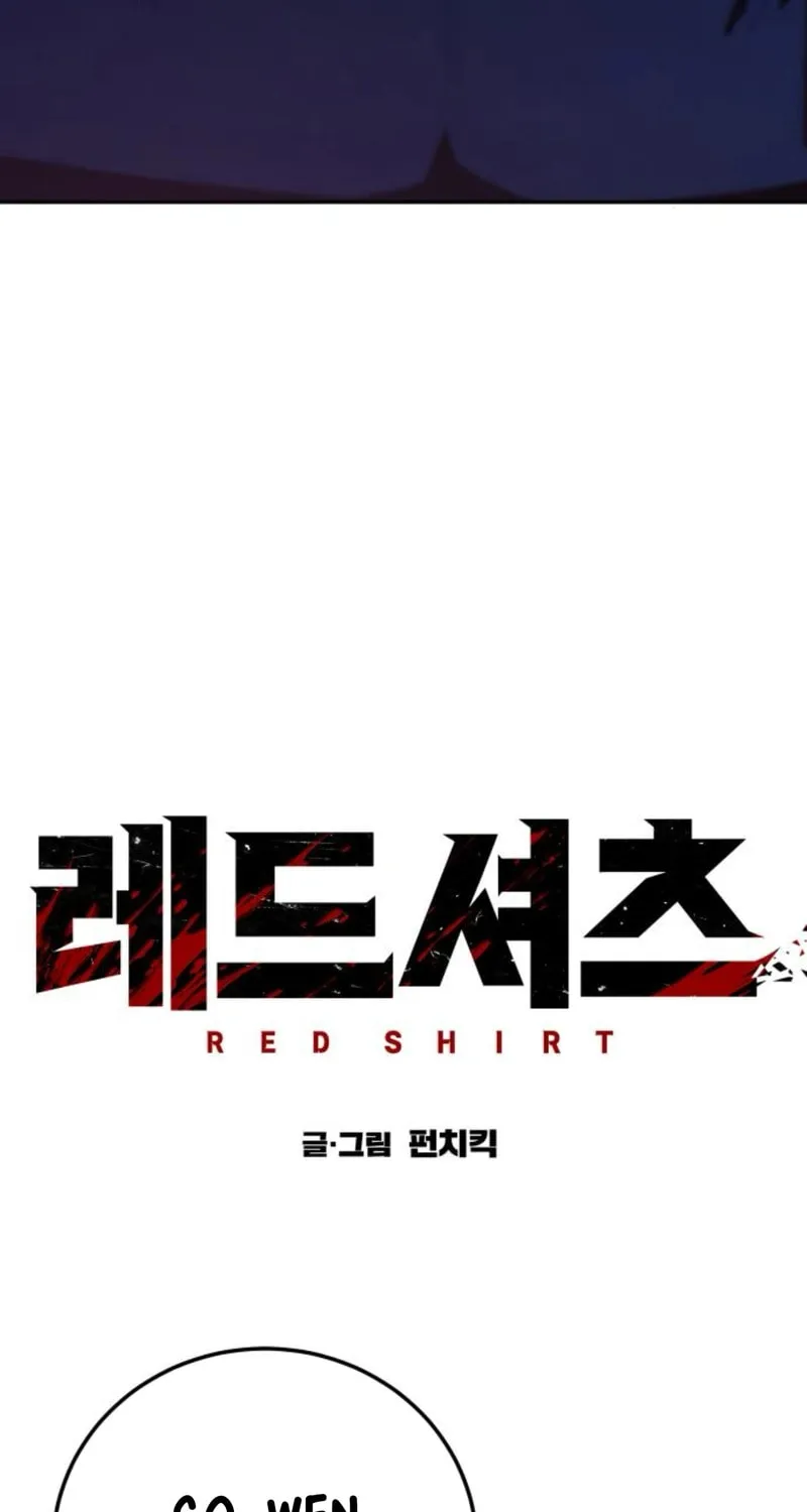 Read Red Shirt chapter 32 image 48 on Lezhin