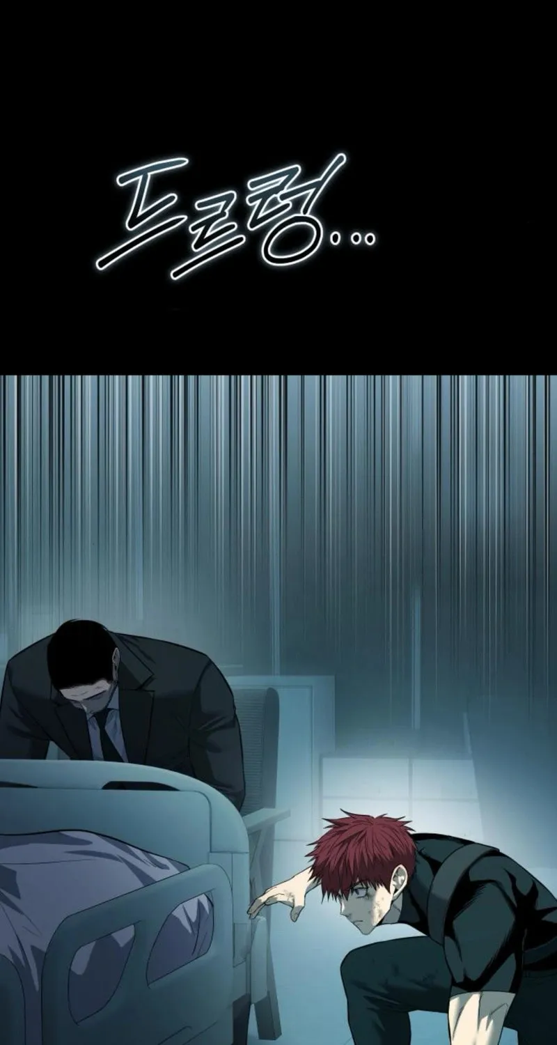 Read Red Shirt chapter 32 image 84 on Lezhin