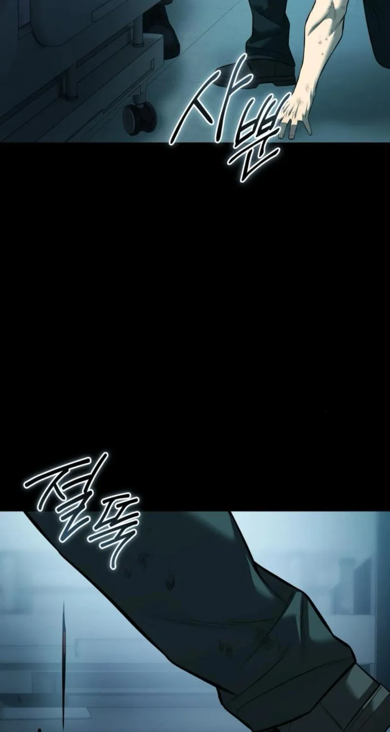 Read Red Shirt chapter 32 image 85 on Lezhin