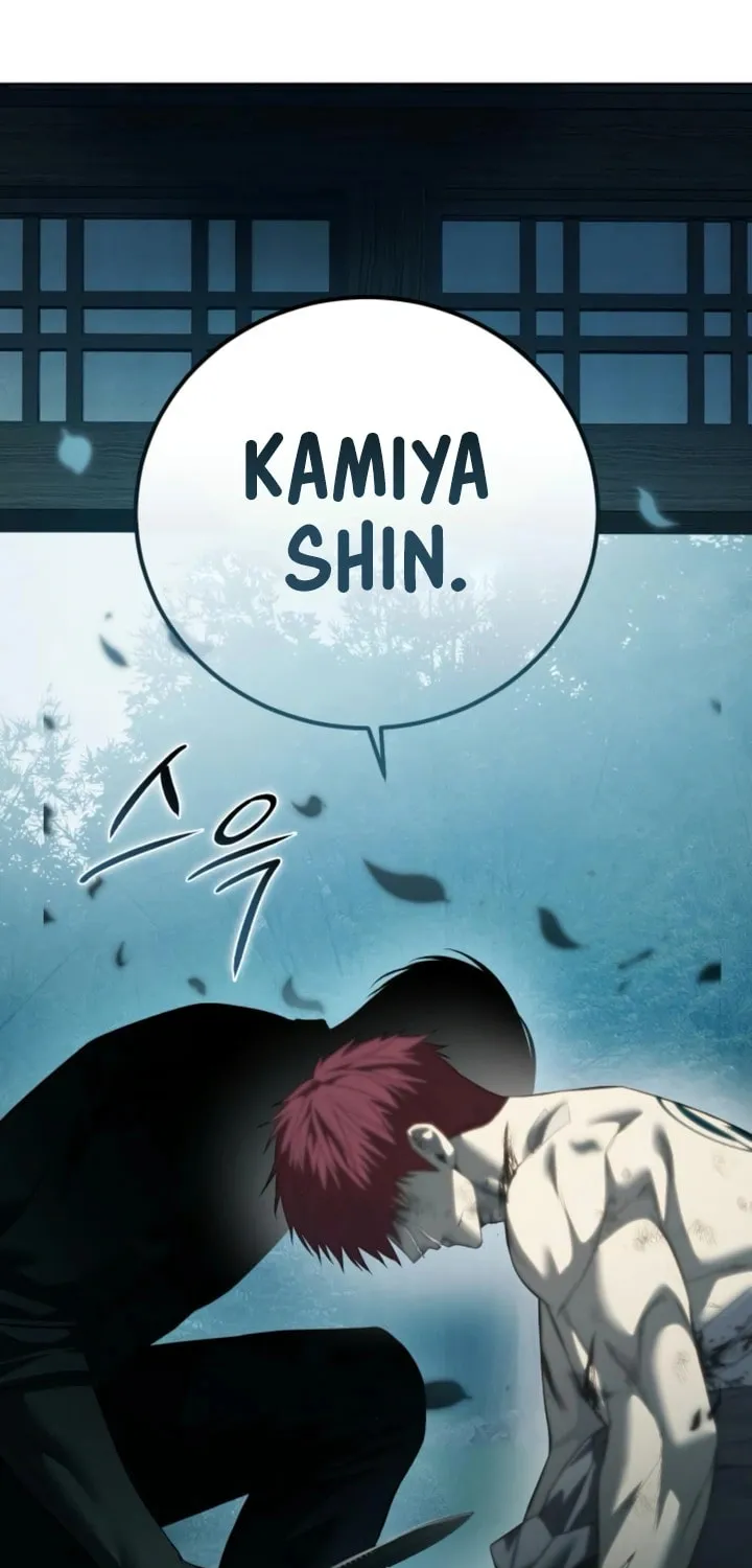 Read Red Shirt chapter 33 image 127 on Lezhin