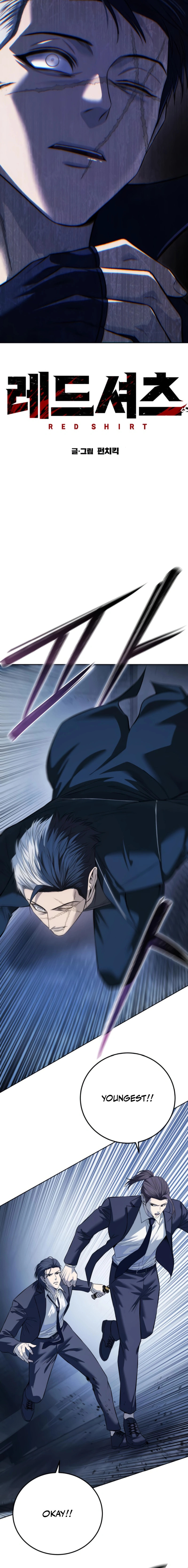 Read Red Shirt chapter 36 image 1 on Lezhin
