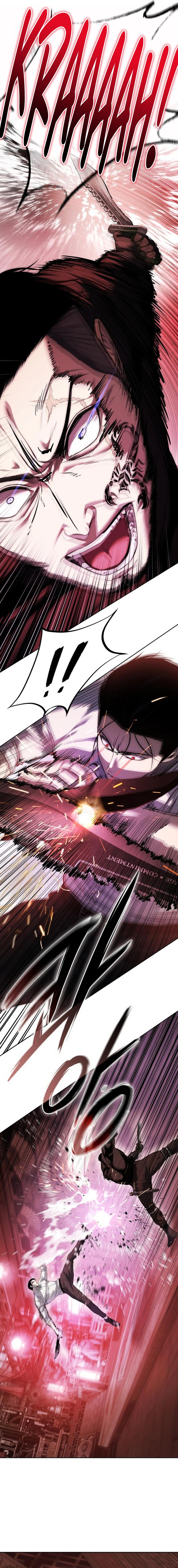 Read Red Shirt chapter 38 image 3 on Lezhin