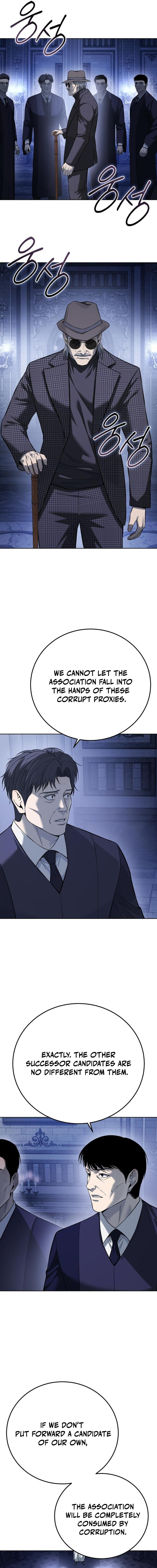 Read Red Shirt chapter 39 image 15 on Lezhin