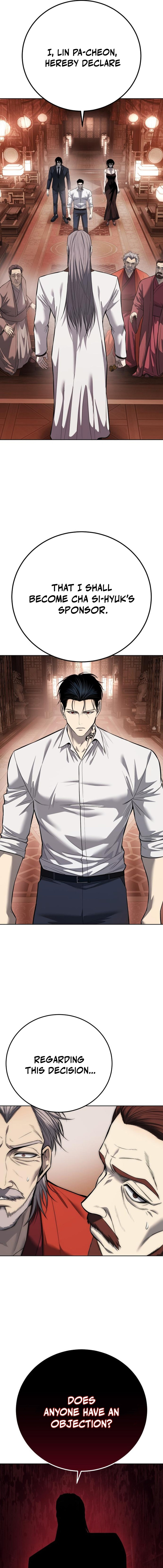 Read Red Shirt chapter 39 image 6 on Lezhin