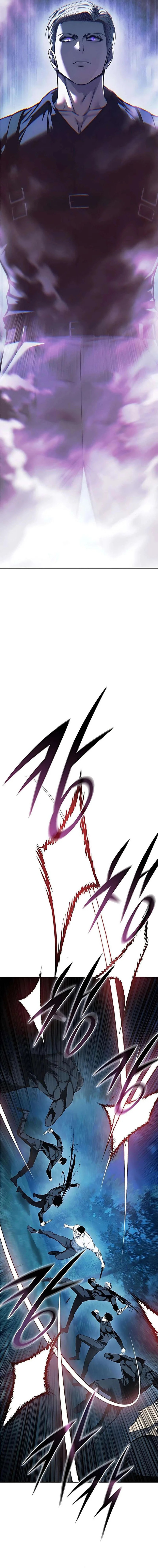 Read Red Shirt chapter 43 image 4 on Lezhin