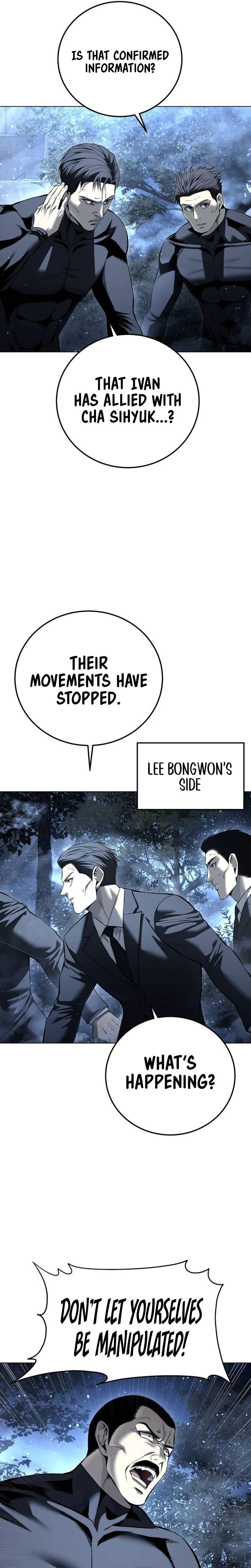 Read Red Shirt chapter 52 image 7 on Lezhin