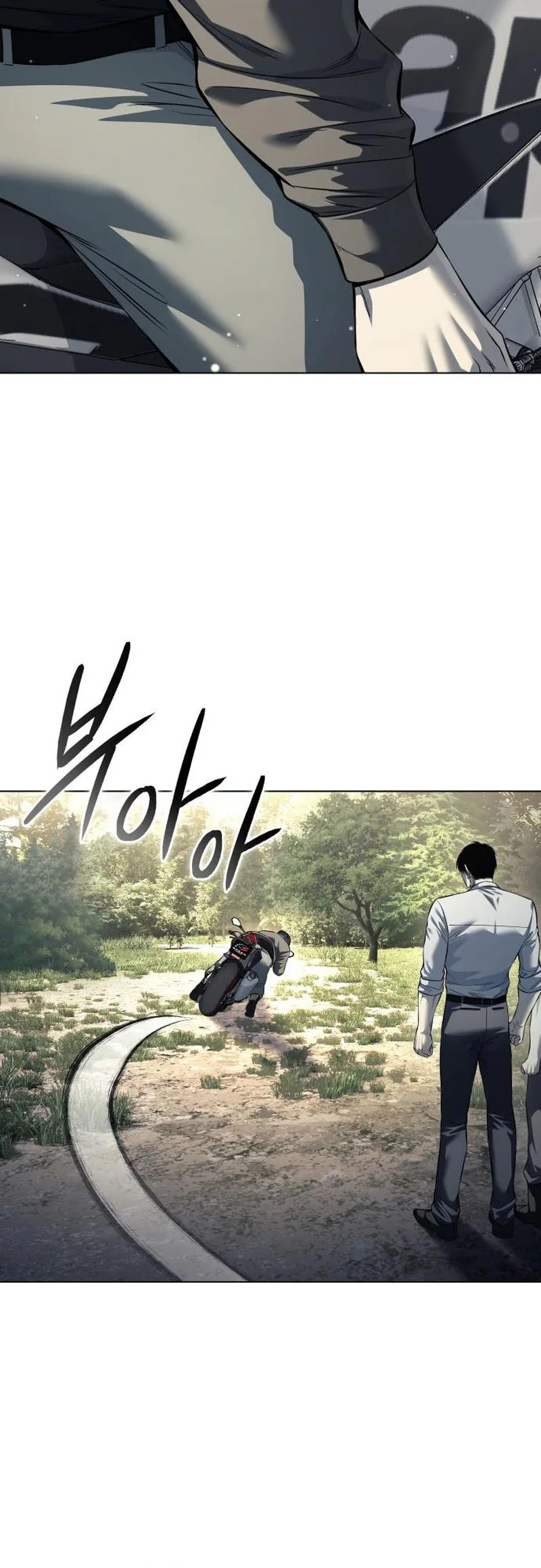 Read Red Shirt chapter 53 image 11 on Lezhin