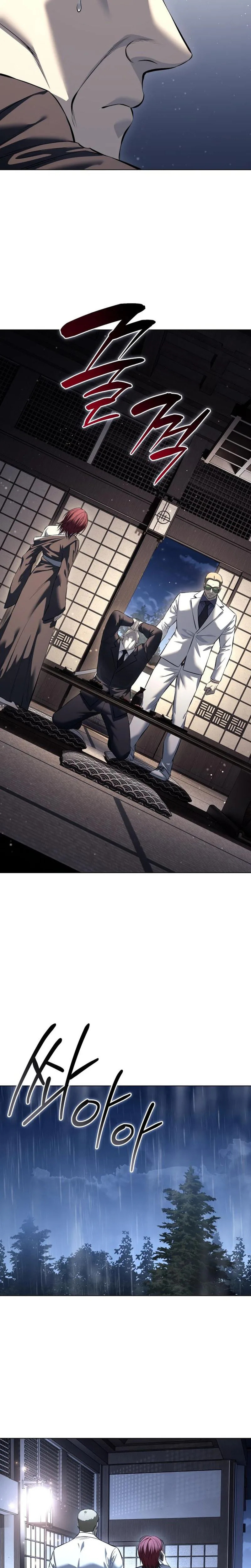 Read Red Shirt chapter 53 image 37 on Lezhin